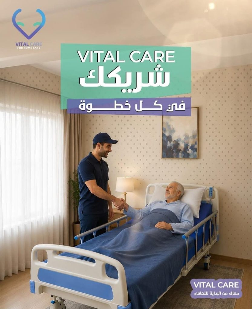 whatsapp image 2026 09 27 at 1.08.27 pm